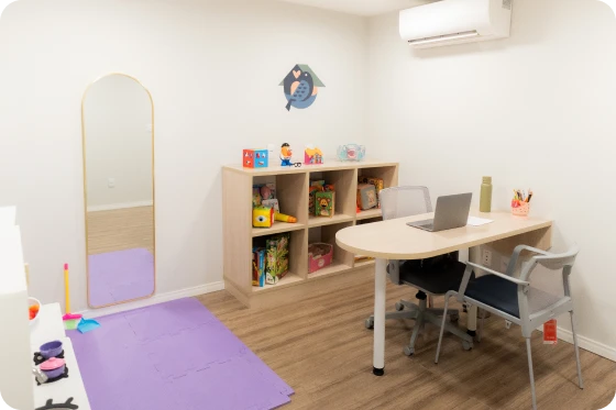 Instituto Entrelares | Clínica Pediátrica Multidisciplinar